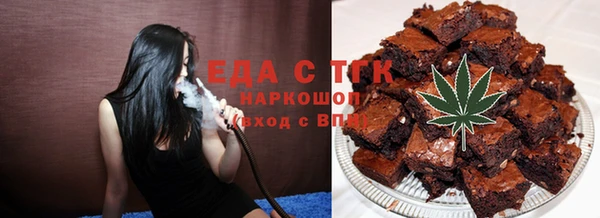 эйфоретик Абинск