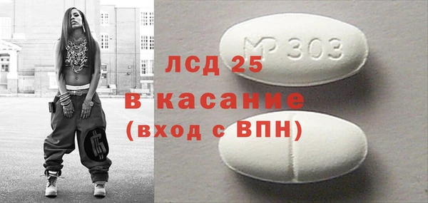 дистиллят марихуана Переславль-Залесский