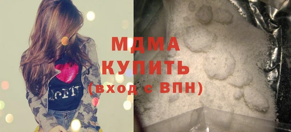 каннабис Абдулино