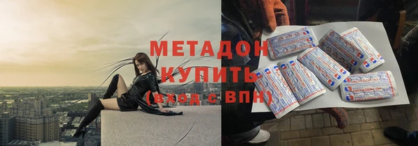 2c-b Пересвет
