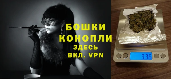 2c-b Пересвет