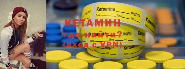 сатива Абаза