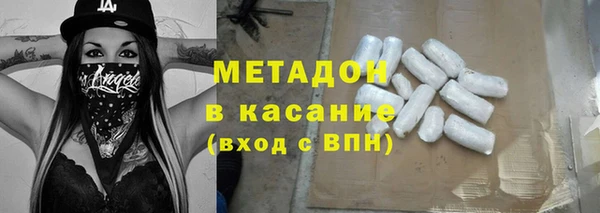 2c-b Пересвет