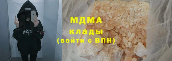 2c-b Пересвет