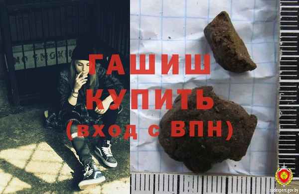 бутик Пестово
