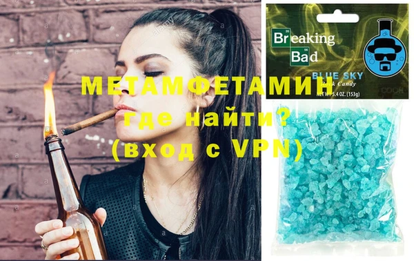 дистиллят марихуана Переславль-Залесский