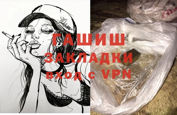 2c-b Пересвет