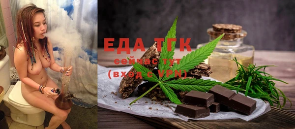 каннабис Абдулино