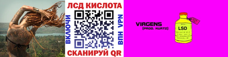 Марки N-bome 1500мкг блэк спрут сайт Тихорецк