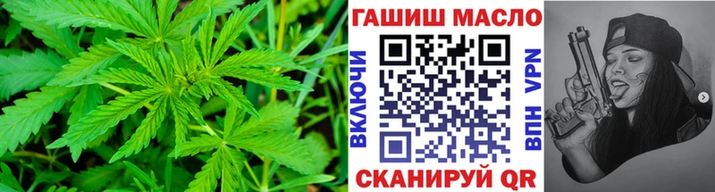 darknet официальный сайт  Тихорецк  ТГК Wax 